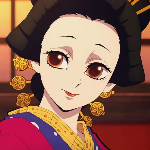 Koinatsu