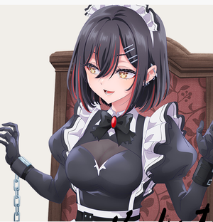 Kokuto