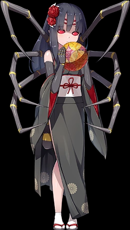 Komachi