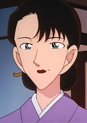 Komai Kinu