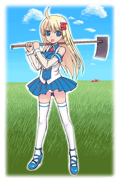 Komepo