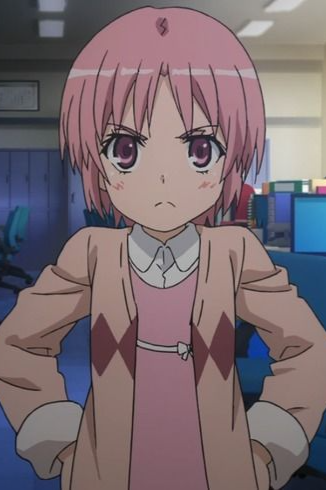 Komoe Tsukuyomi