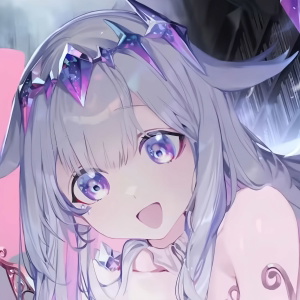 Bijou Koseki