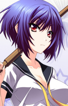 Koshigoe Maki