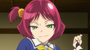 Kosuri Onigashira