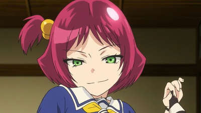 Kosuri Onigashira