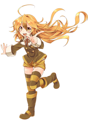 Koto Fuuga