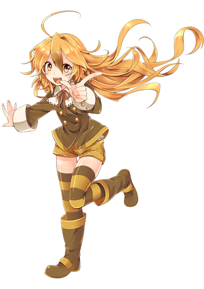 Koto Fuuga