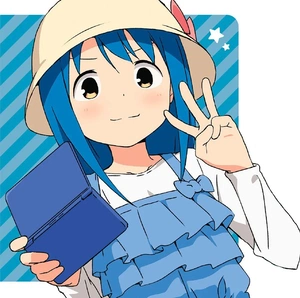 Kotoha Aoyama