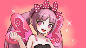 Kotoko Utsugi