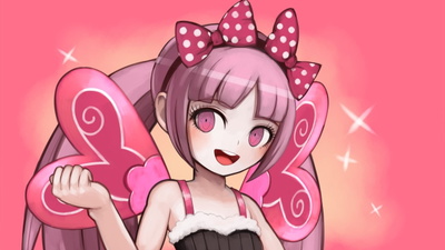 Kotoko Utsugi