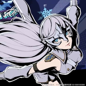 Kotone Montagne