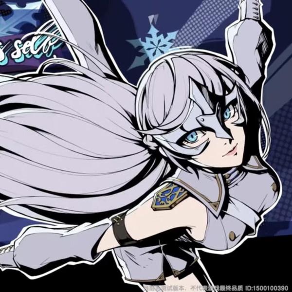 Kotone Montagne