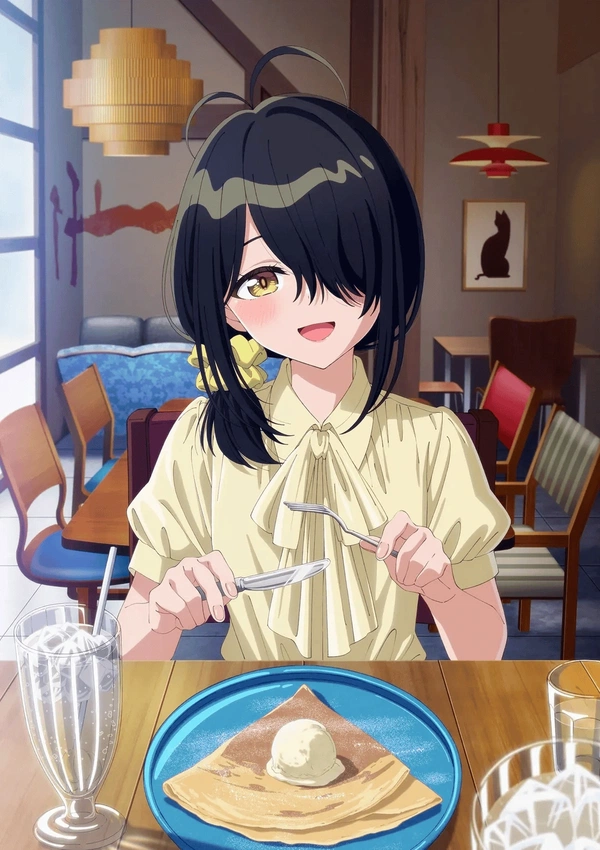 Kotono Shiunji