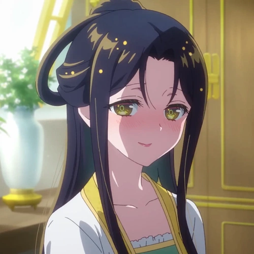 Kou Reirin