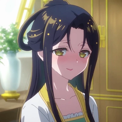 Kou Reirin