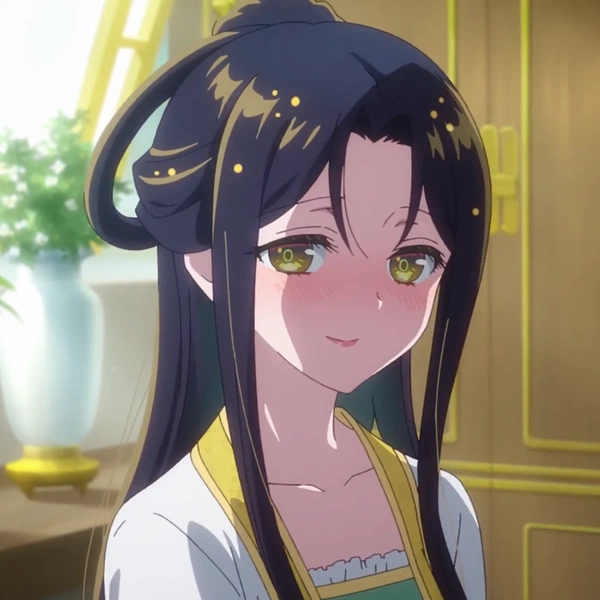 Kou Reirin