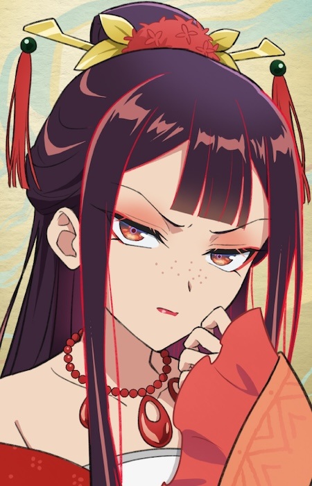 Kou Reirin