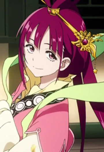 Kougyoku Ren