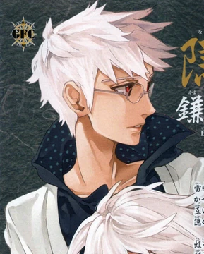 Kouichi Aizawa