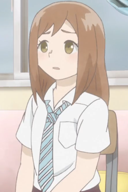 Koukousei