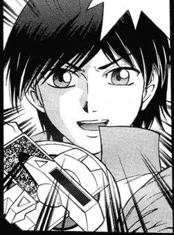 Koyo Hibiki