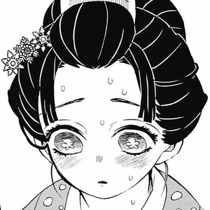 Koyuki