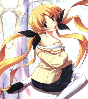 Kozue Orihara