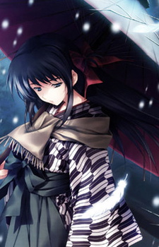 Kozuki Kazuna