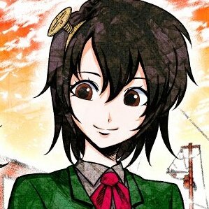 Kugie Kizuchi