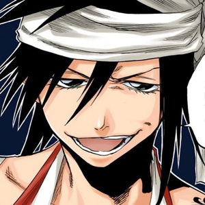 Kūkaku Shiba