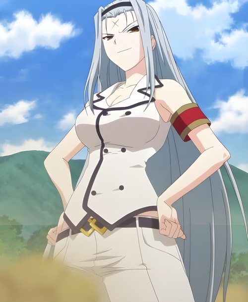 Kuki Ageha