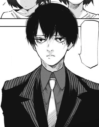 Kuki Urie
