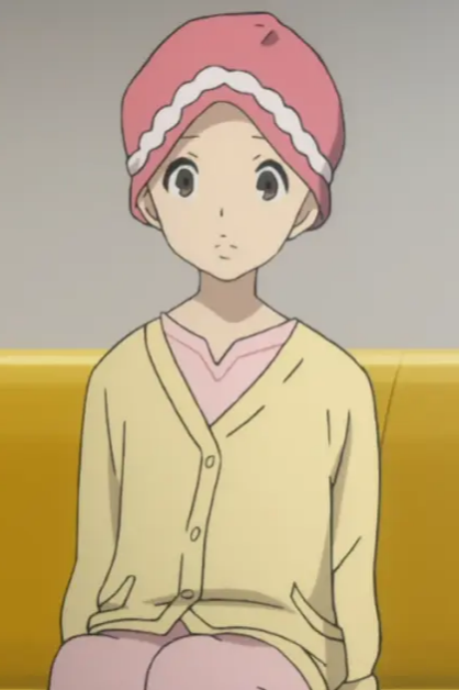 Kumi Kitamaru