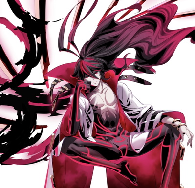 Kuon