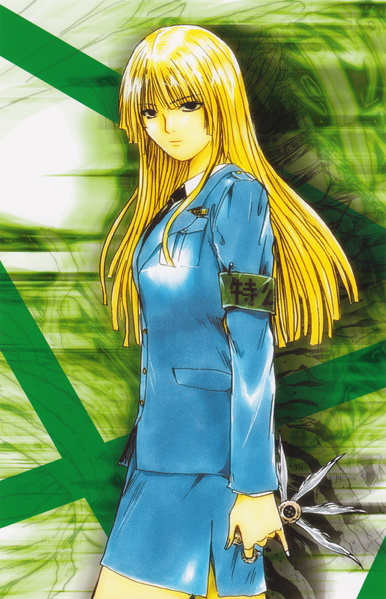 Kureha Suzuka