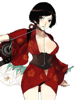 Kurenai
