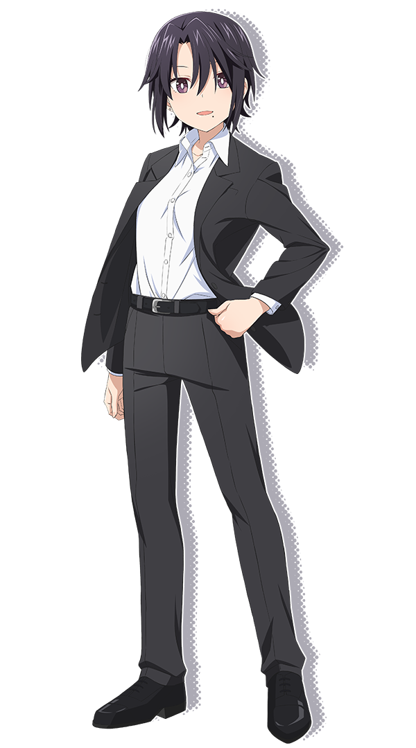 Kuro