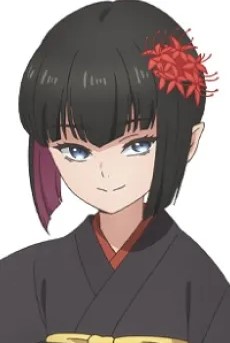 Kurohime