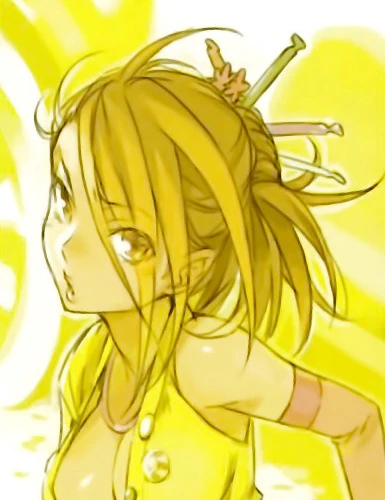 Kuruwa