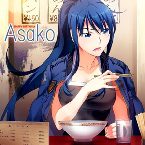 Asako Kusakabe