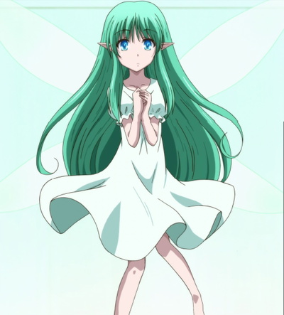 Kuu