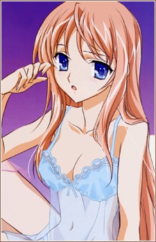 Kuu Shiratori