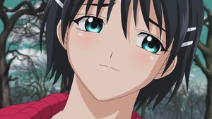 Kyōko Aono