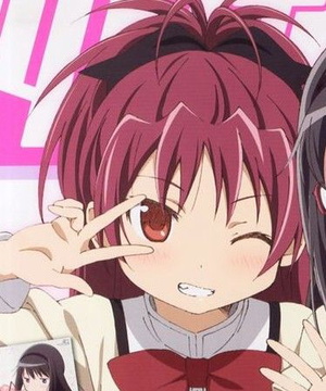 Kyoko Sakura