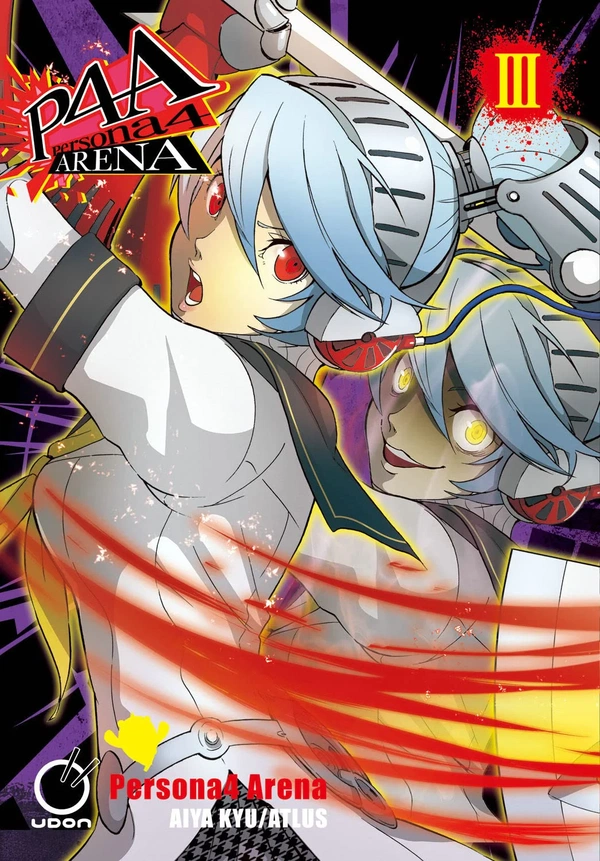 Labrys