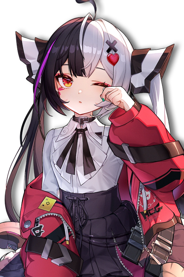 Lacrimosa