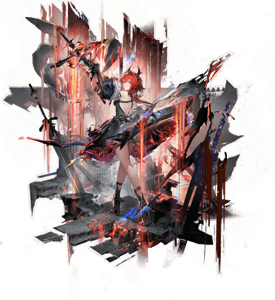 Laevatain