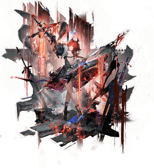 Laevatain