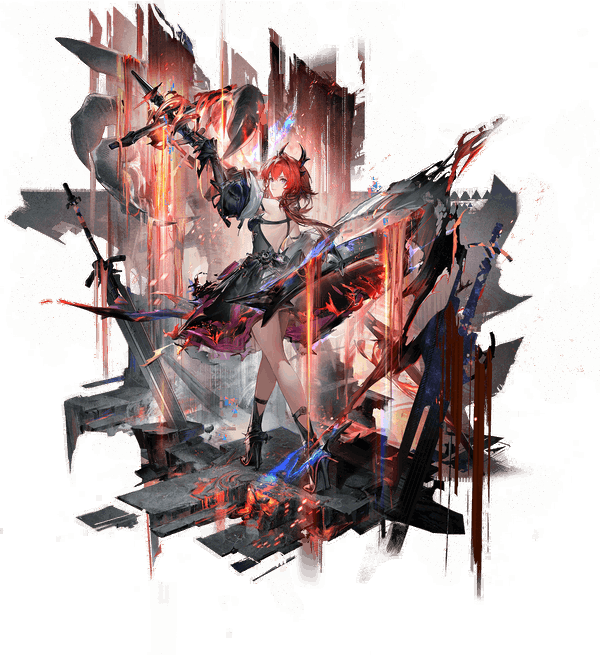 Laevatain
